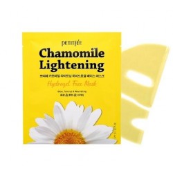 Гидрогелевая осветляющая маска для лица с экстрактом ромашки PETITFEE Chamomile Lightening Hydrogel Face Mask 32g - 1 шт